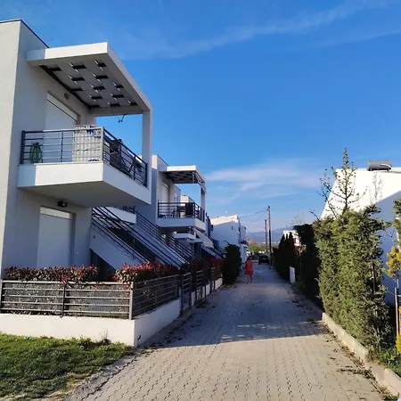 Erida * Офринио